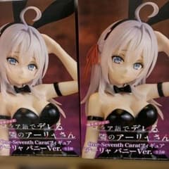 m31450054975_1.jpg?1761319133