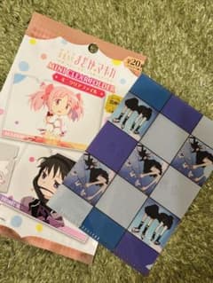 m31576850375_1.jpg?1739970815