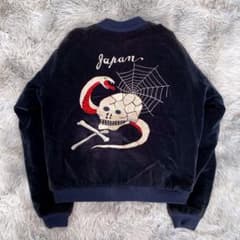 名作】テーラー東洋 スカジャン M品番 別珍 蛇髑髏 - メルカリ