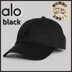 alo✨正規品】新品！ キャップ ブラックBLACKPINKジス BTSジン - メルカリ