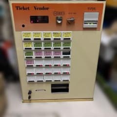 m31846153527_1.jpg?1759142925