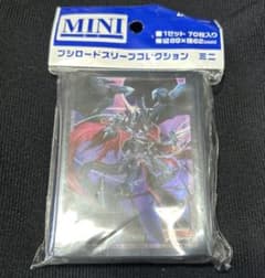 テニスの王子様 Jr選抜 16092SR 越前 手塚 千石 トレーディングカード