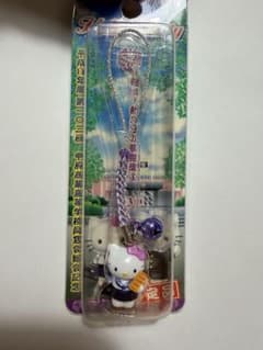 激レア品】ご当地キティストラップ 甲府商業高校・同窓会限定品 - メルカリ