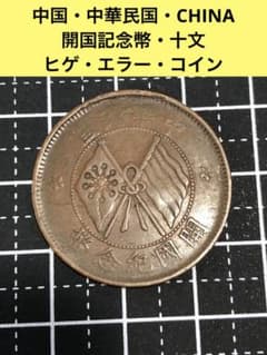 m32054470167_1.jpg?1726964442