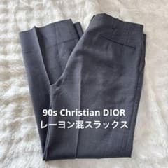 90s Christian DIOR ディオール Rayon slacks - メルカリ