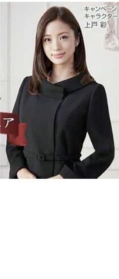 AOKI LES MUES 喪服 3点セット 9号 上戸彩着用モデル - メルカリ