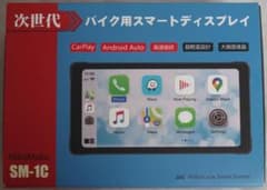 NikoMaku SM-1C バイク用スマートディスプレイ - メルカリ