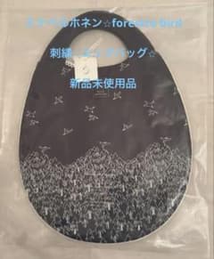 ミナペルホネン forest to bird ブラウス♡バッグ 新品未使用品 - メルカリ