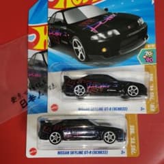 2台JFN70 日産 スカイライン GT-R BCNR33 ホットウィール - メルカリ
