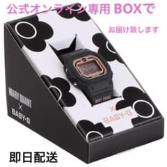 マリークワント 新品未開封 MARY QUANT BABY-G（2024） - メルカリ