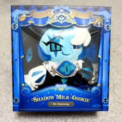 クッキーランキングダム シャドウミルククッキー ぬいぐるみ - メルカリ