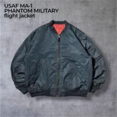 90s USAF MA-1フライトジャケットミリタリー北朝鮮製短丈古着