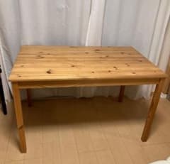 m32930207059_1.jpg?1749466154