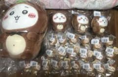 最安ショップ比較】 ちいかわ たぬきだもんくじ A賞 ドデカたぬき