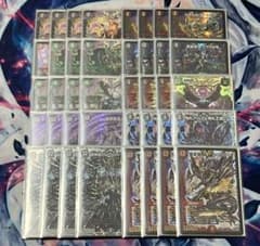 m33050350939_1.jpg?1717138585