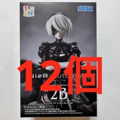 ちょこのせプレミアムフィギュア 2B 12個セット - メルカリ