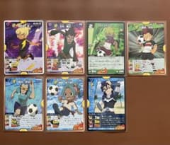 イナズマイレブン カード MF まとめ売り 7枚セット - メルカリ