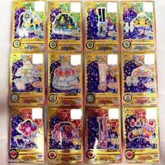 アイカツオンパレード ジュエリングドレス かがやきのジュエル2弾