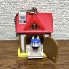 おいでよどうぶつの森 ミニミニハウスキーチェーン みしらぬネコ