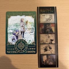 m33846823501_1.jpg?1766673792