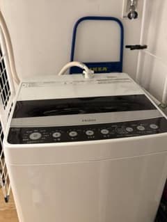 Haier 全自動洗濯機JW-C45D4.5kg 一人暮らし - メルカリ