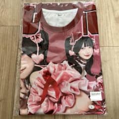 m33904158418_1.jpg?1759546889