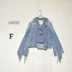UN3D】希少品✨アシンメトリーデニムジャケット ダメージ加工 石原