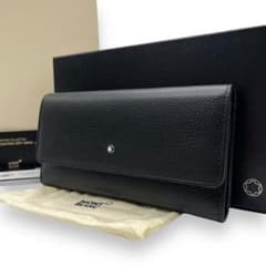 新品□モンブラン マイスターシュテュック ソフトグレイン ロング