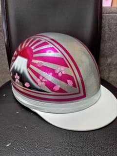 m44066655436_1.jpg?1750597107