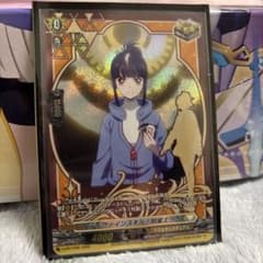 ヴァンガード 明星エリカ トリガー 星 クリティカル - メルカリ