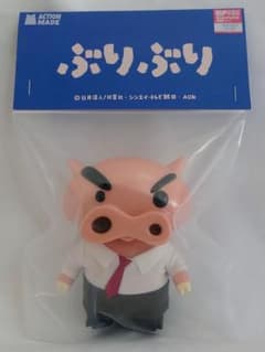 ACTION MADE ぶりぶりざえもん クレヨンしんちゃん ワンフェス - メルカリ