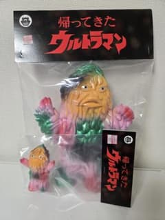 ワンフェス 2026冬 グッドアイデア製作所 ザザーン ピンク セット