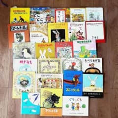 絵本 25冊セット 福音館書店多数 ぐりとぐら てぷくろ ごんぎつね 等