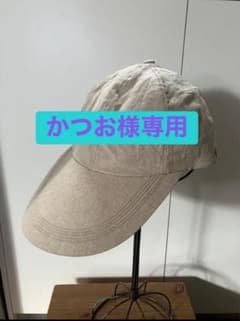 かつお様専用ページ］NICENESS(ナイスネス) / JAGGER - メルカリ