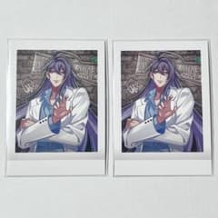 m44892007968_1.jpg?1708236048