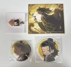 呪術廻戦 0 ファントムパレード ファンパレ くじ 夏油傑 - メルカリ