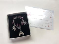 m45033045109_1.jpg?1750609089