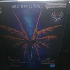 エヴァンゲリオン一番くじ ラストワン ランダムでおまけつけます