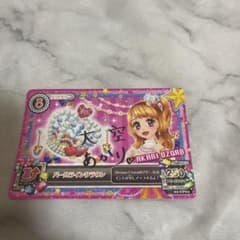 アイカツ！カード大空あかりサイン入り - メルカリ