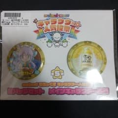 maimai でらっくす キャラクター人気投票 缶バッジセット メイン