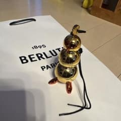 m45472950063_1.jpg?1764398699