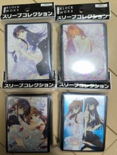 WHITE ALBUM2 スリーブ 未開封まとめ売り - メルカリ