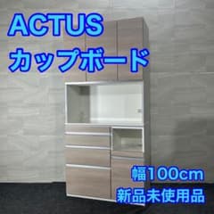 m45947885903_1.jpg?1731918064