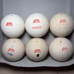 m45982841486_1.jpg?1762558585