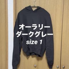 AURALEE オーラリー IENA別注 スウェットパーカー グレー サイズ1