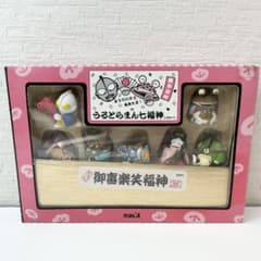 未開封】うるとらまん七福神 置き台付き ウルトラマン 昭和レトロ 希少