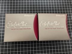 akishihohiro様専用】ペリカン エーデルシュタイン スタールビー×2