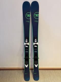 ROSSIGNOL Exp Pro 12 スキー ビンディング セット - メルカリ