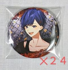 m46402416793_1.jpg?1693078514