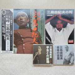 m46483076870_1.jpg?1755213918